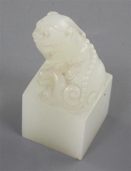 A Chinese white jade seal, early 20th century, height 4.3cm